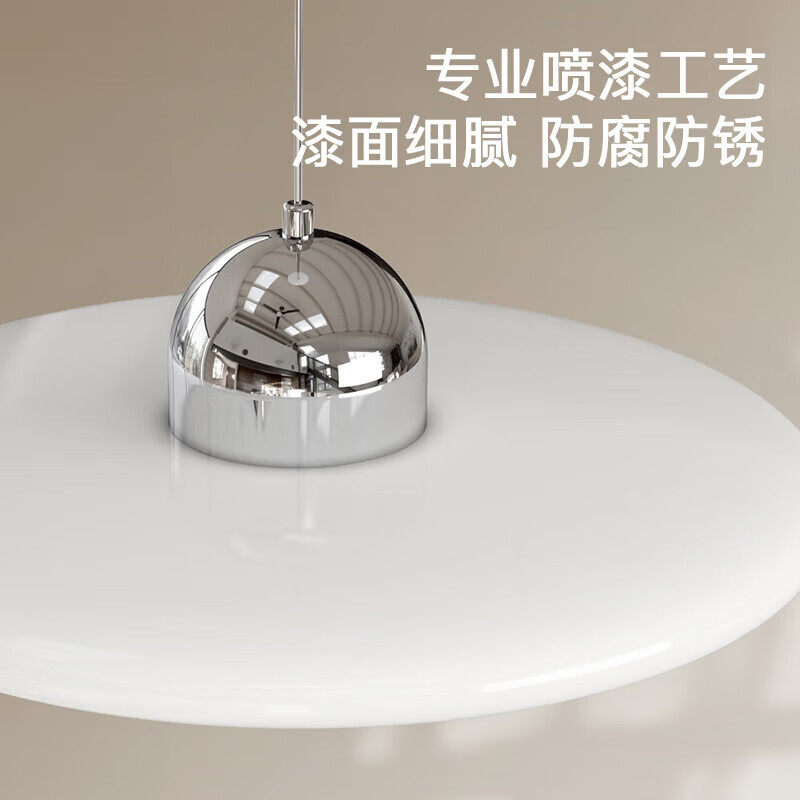 箭牌餐厅主灯2026年新款现代简约全光谱护眼吊线灯圆形餐桌吊灯具
