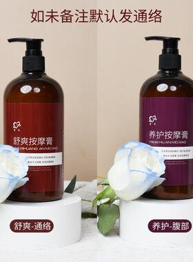 电动经络刷刮痧仪全身通用经络带脉疏通神器腹部肚子按摩揉腹仪