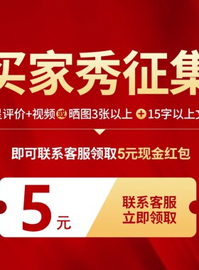 按摩手巴掌拍经络拍打棒痧板硅胶手掌拍打板养生拍按摩捶
