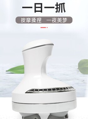 跨境头部按器脑部按抓硅胶洗头揉捏按仪脑轻松龙爪手按器