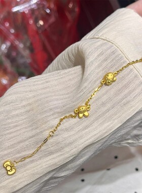 HelloKitty蝴蝶结小猫小熊手链