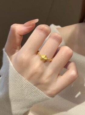 复古金色爆闪麻花缠绕幸运星戒指