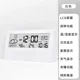 LED silent smart weather electronic clock ins desktop clock perpetual calendar desktop transparent student alarm clock