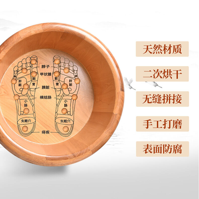 古希诺（GUXINUO）古希诺泡脚木桶泡脚桶木桶家用洗脚盆穴位按摩 - 图3