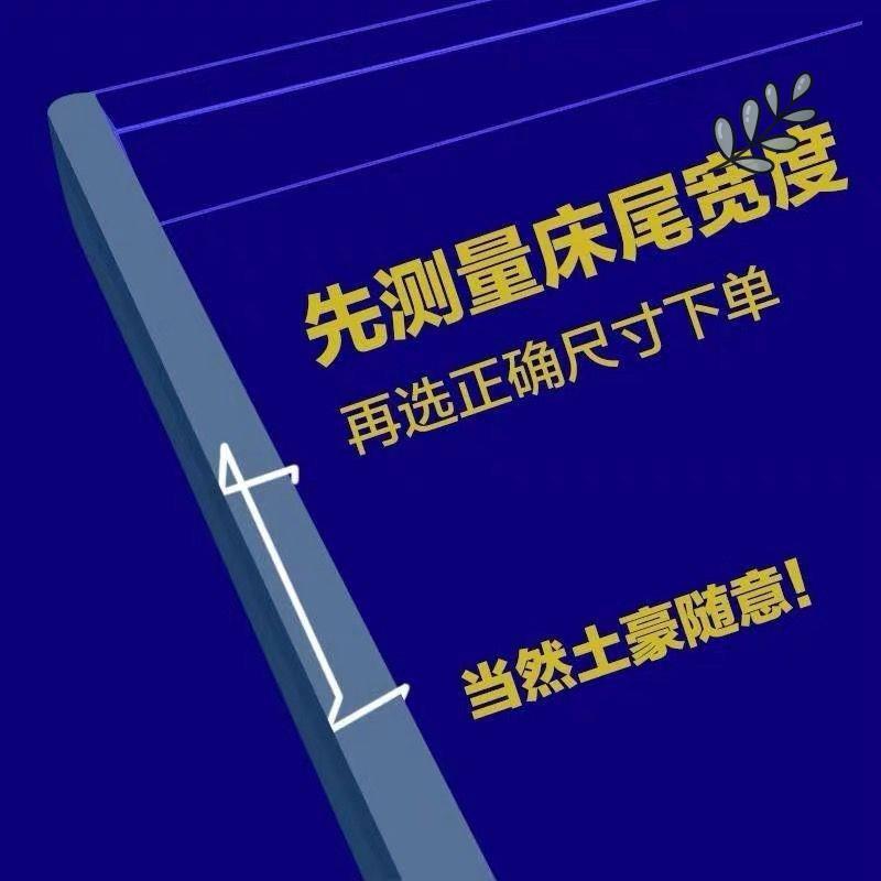 悬浮床乳胶床垫防滑挡架床尾边榻榻米挡板撤⒐潭ㄆ鞣孔右贫衿� - 图2