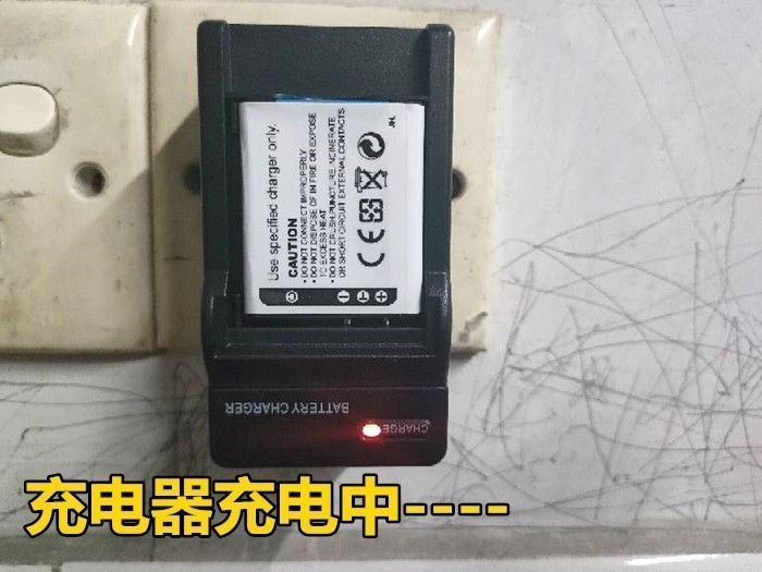 适用 奥林巴斯u6020 u8000 u8010 u9000 u9010照相机电池+充电器 - 图0