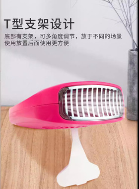 美睫吹风机日式专用嫁接