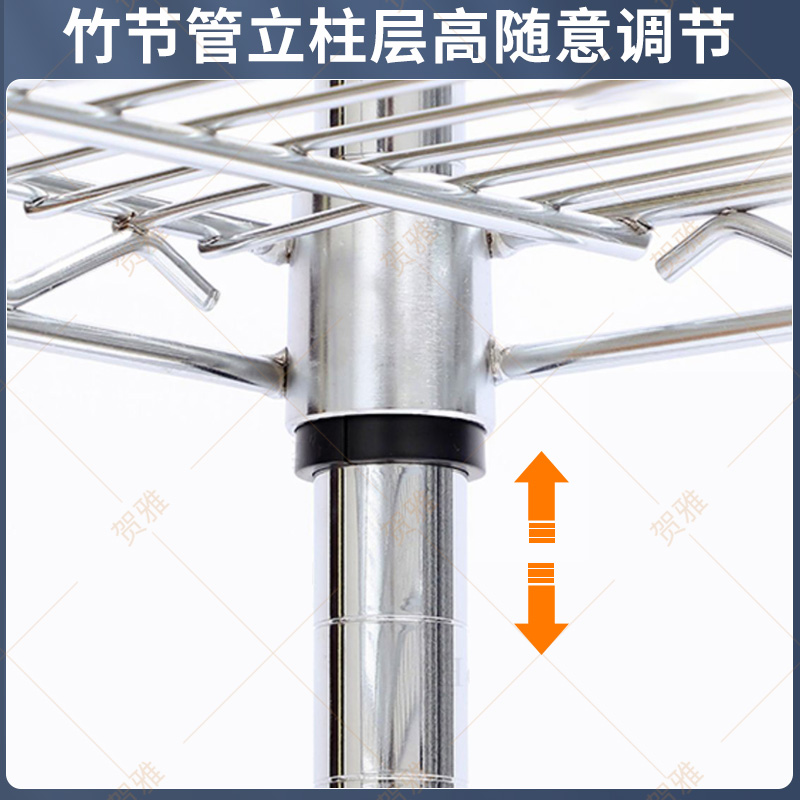 4厨房不锈钢色网格置物架阳台花架客厅储物架四层可调节镂空货架 - 图0