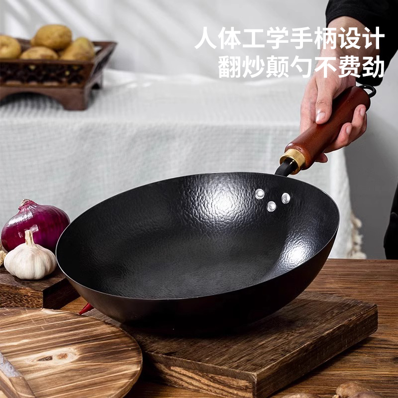 梦创【皓月·锤纹大师锅】正宗章丘无涂层不粘炒菜铁锅免开锅炒锅