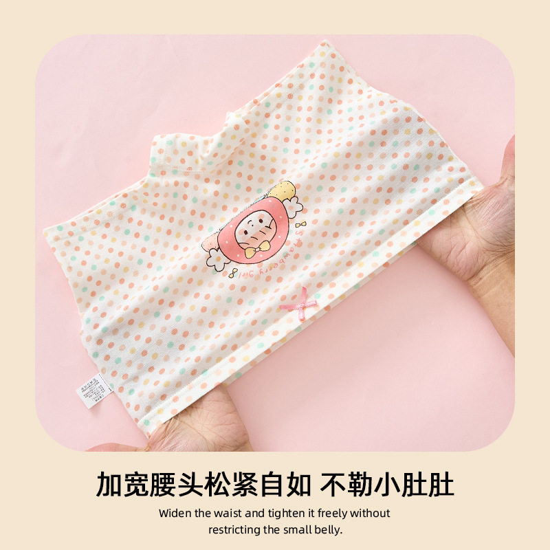 全棉母婴纯棉女童内裤100%平角纯棉儿童小女孩宝宝中大童不夹,淘宝优惠券,粉丝福利购,淘宝优惠卷