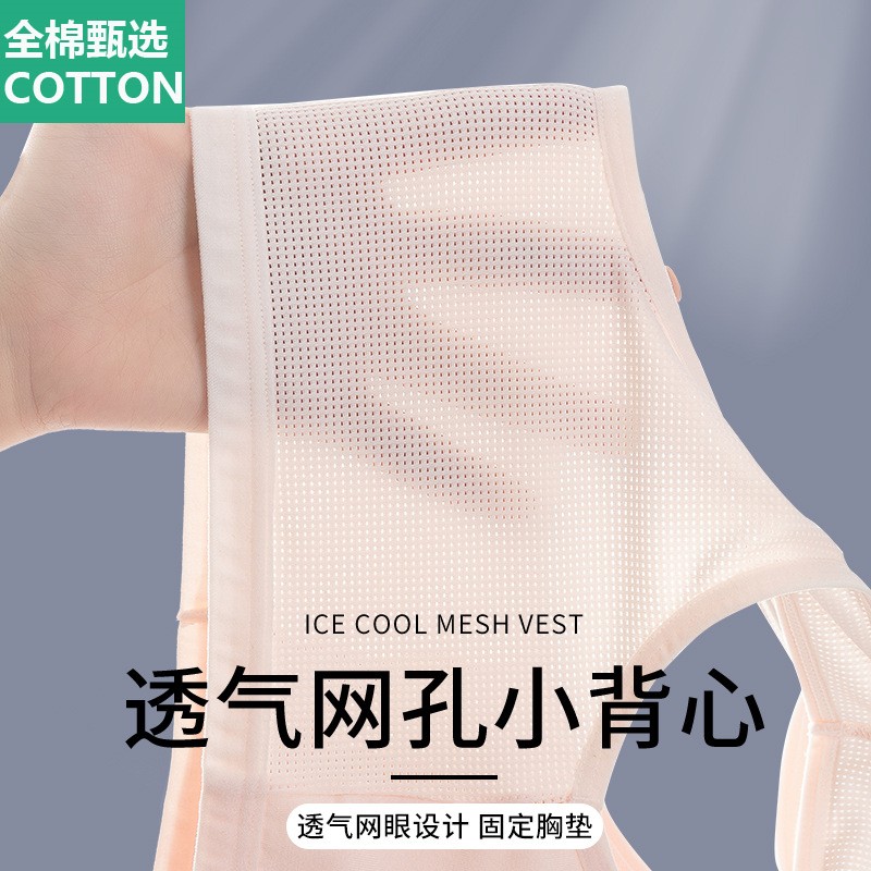 全棉母婴纯棉发育期学生女大童高中生少女款内衣初中生女12-16岁 - 图0