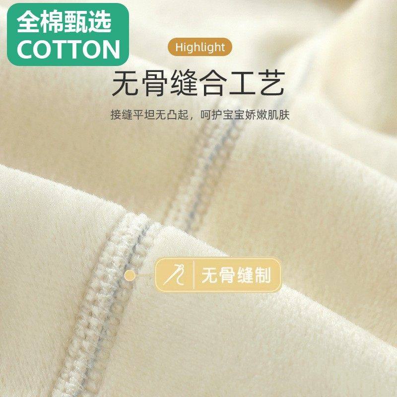 全棉母婴纯棉新生婴儿连体衣无骨加绒秋冬加厚男女宝宝外穿保暖哈,淘宝优惠券,粉丝福利购,淘宝优惠卷