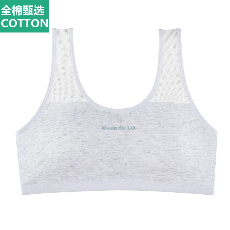 全棉母婴纯棉发育期学生女大童高中生少女款内衣初中生女12-16岁 - 图3
