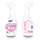 活力28垢亮净瓷砖水垢清洁剂1kg