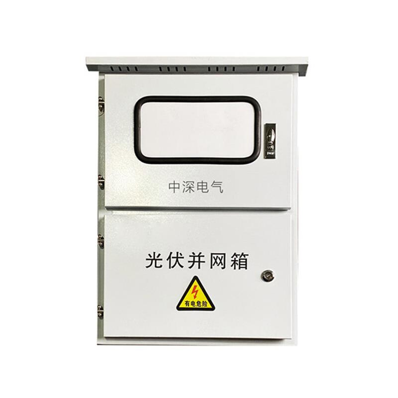 光伏并网配电箱10kw20kw30kw40kw不锈钢太能能并网箱孤岛保护失压 - 图3