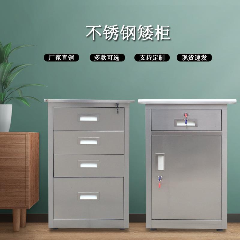 304不锈钢办公电脑桌子无尘车间带抽屉写字台长方形台式单人书桌 - 图1