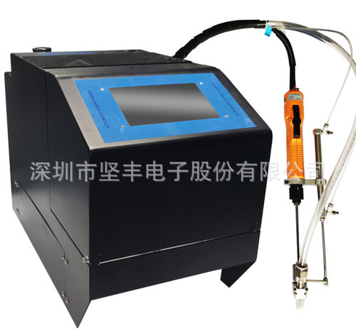 自动螺丝机JOFR-C210-S手持式自动锁螺丝机 自动螺丝刀   螺钉厂 - 图3