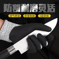 Manufacturer spot 5 level anti-cut gloves dip gel five level anti-cut kitchen PE anti-cut