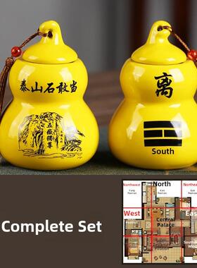 泰山石甘唐屋角家居葫芦饰挂件西北角挂件八卦角牌千佳