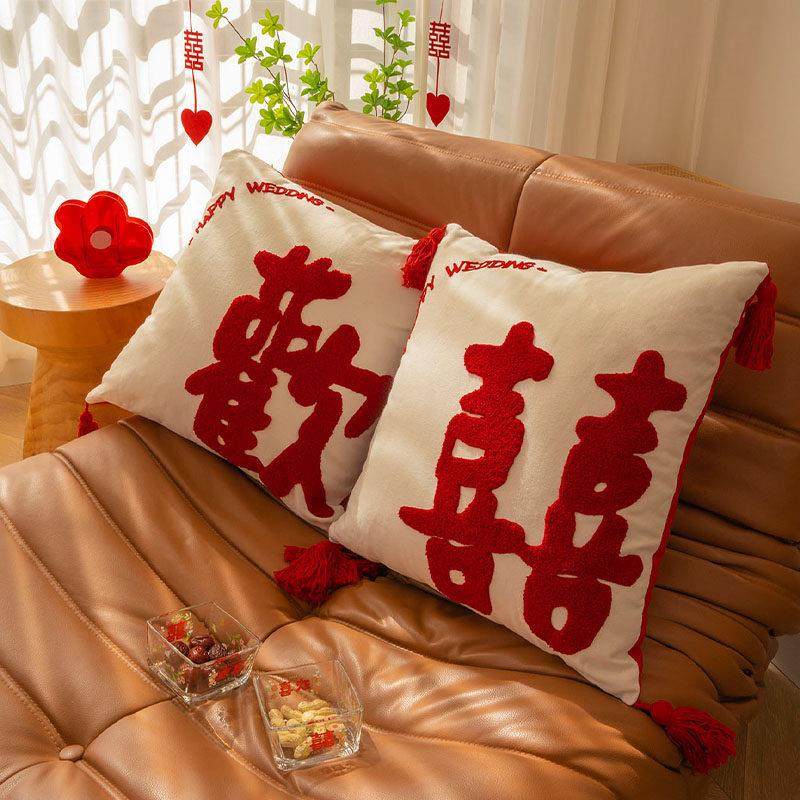 结婚压床娃娃喜字抱枕一对沙发婚房布置装饰备婚情侣囍字喜欢靠枕,淘宝优惠券,粉丝福利购,淘宝优惠卷