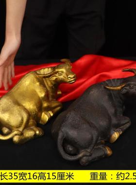 纯黄铜卧牛招财牛气冲天水牛黄牛家居办公室客厅事业装工艺品摆件