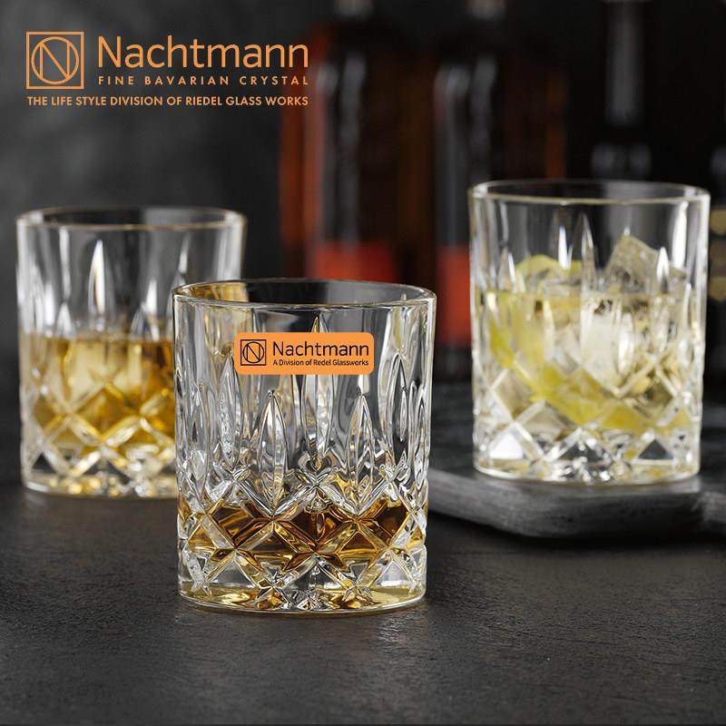 NACHTMANN德国进口水晶玻璃威士忌洋酒杯子套装调酒壶果汁杯水杯,淘宝优惠券,粉丝福利购,淘宝优惠卷