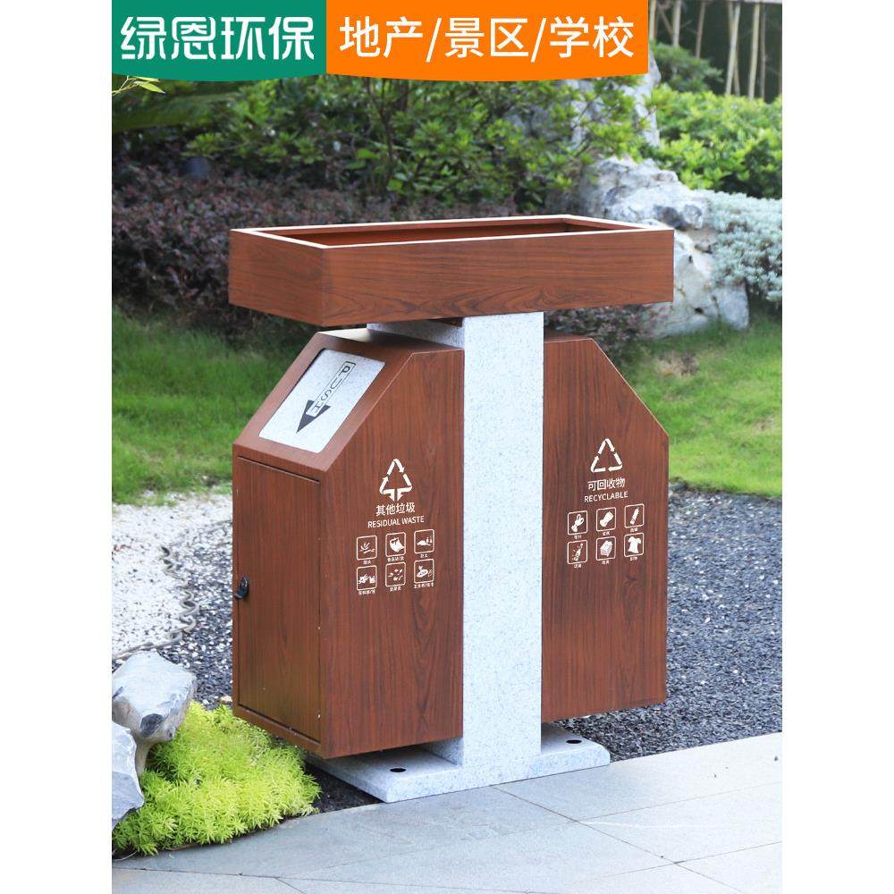 户外垃圾桶大号室外防腐木景观双桶分类果皮箱木纹可种植花箱绿恩,淘宝优惠券,粉丝福利购,淘宝优惠卷