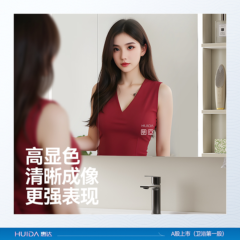 Huida side storage bathroom cabinet combination