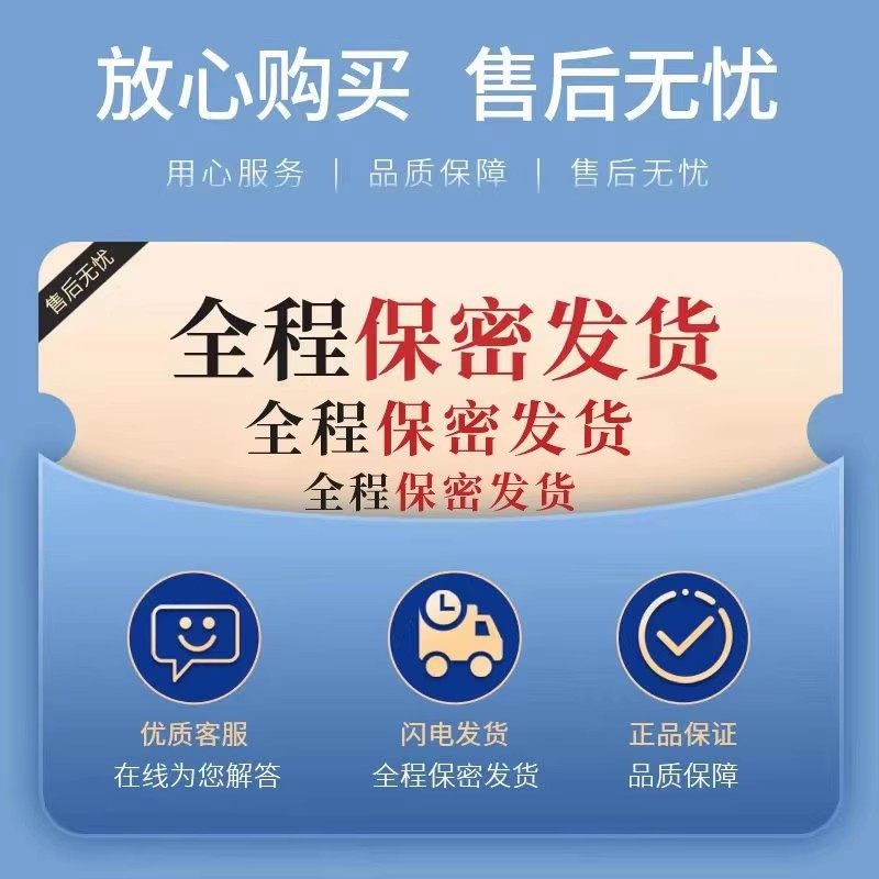 痔疮术后护理垫搭内裤坐垫肛周脓肿肛瘘手术后恢复肛部透气巾垫VP,淘宝优惠券,粉丝福利购,淘宝优惠卷