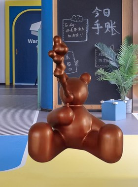 网红玻璃钢泡泡熊大型雕塑创意卡通摆件客厅商场S售楼落地装饰艺