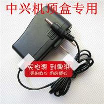 ZTE onboard B600 B600 V4A V4C V4C 12V1A 12V1A 1000MA also apply H618B RG100E