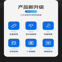 304 stainless steel water level ruler Corrosion Baking Varnish Reservoir Water Gauge Water Gauge Water Gauge measuring water ruler Customized