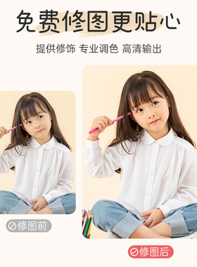 新品洗照片定制做成n相框学习很苦坚持很酷学生励志摆件鼓励孩子