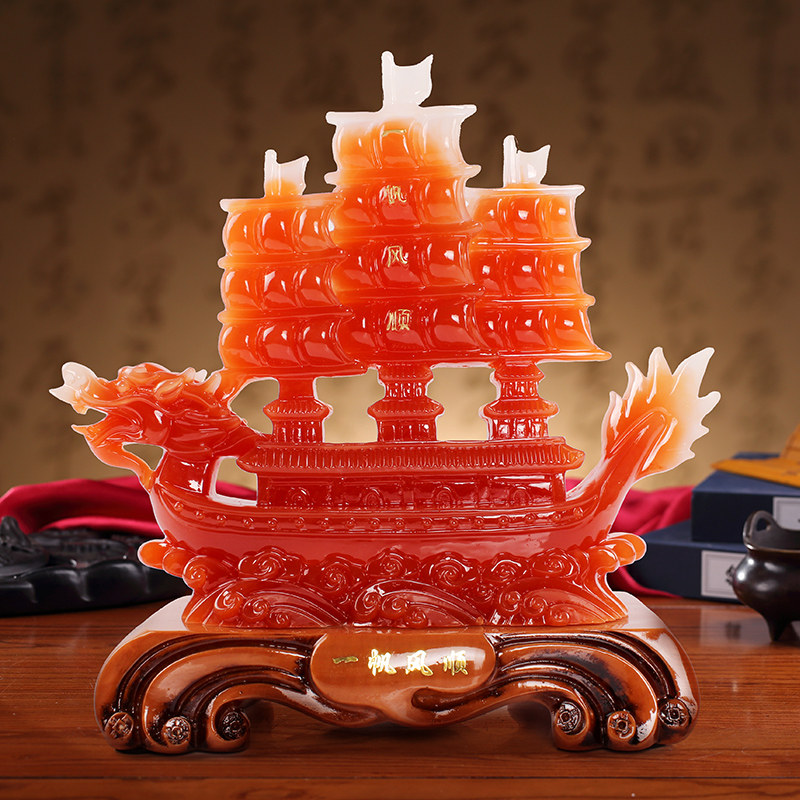 极速一帆风顺f船摆件办公室桌家居装饰品摆设客厅电视酒柜帆船工,淘宝优惠券,粉丝福利购,淘宝优惠卷