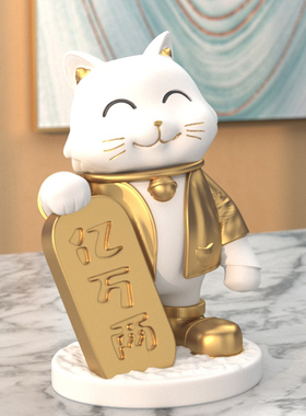 极速招财猫摆件玄关电视s柜客厅装饰家居饰品办公室轻奢软装开业