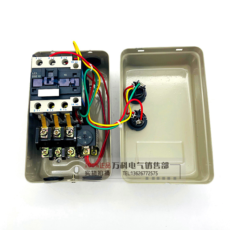 极速QCX5-9 QCkX5-12 QCX5-22 QCX5-32空压机电机水泵磁力起动器3 - 图2