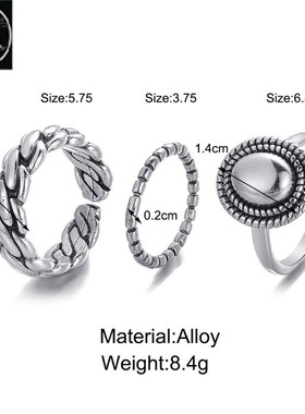 极速Vintage Metal Knuckle Ring Set Simple Chain OTpen joint