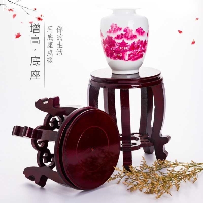 新品盆景架c子摆台落地式花架子花盆架客厅艺术感酒坛摆件高底座