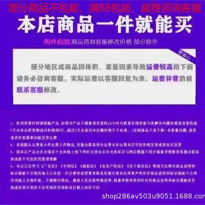 实木支架磁性小黑板用冰箱贴磁吸展示板店铺商用手写广告展示牌,淘宝优惠券,粉丝福利购,淘宝优惠卷