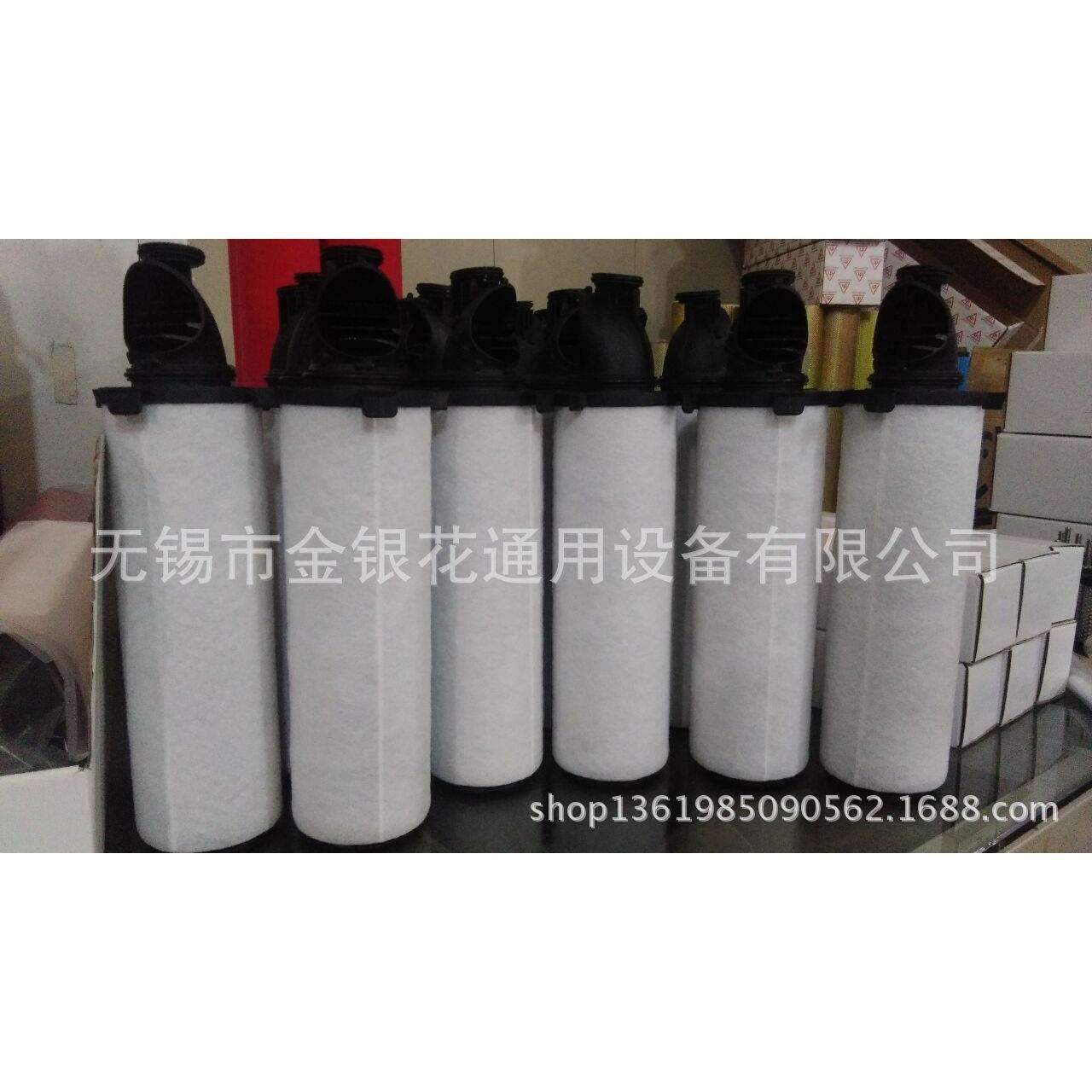 DH新款精密滤芯040AA 040AO DH040AR DH040AAR 040ACS DH新款滤芯 - 图2