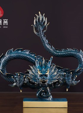 骏澜斋铜龙摆件白玉祥瑞平安扣家E居装饰招财客厅创意桌面工艺品