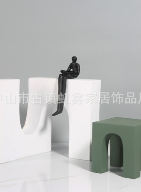 现代简约极简几i何方块创意摆件样板房售楼房客厅展示柜软装饰品