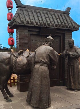 见面之礼文化g艺术情景玻璃钢户外大型园林景观公园广场雕像定制