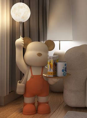 暴力熊客厅落地摆件家居装饰品y大型落地灯卡通电视柜沙发旁工艺