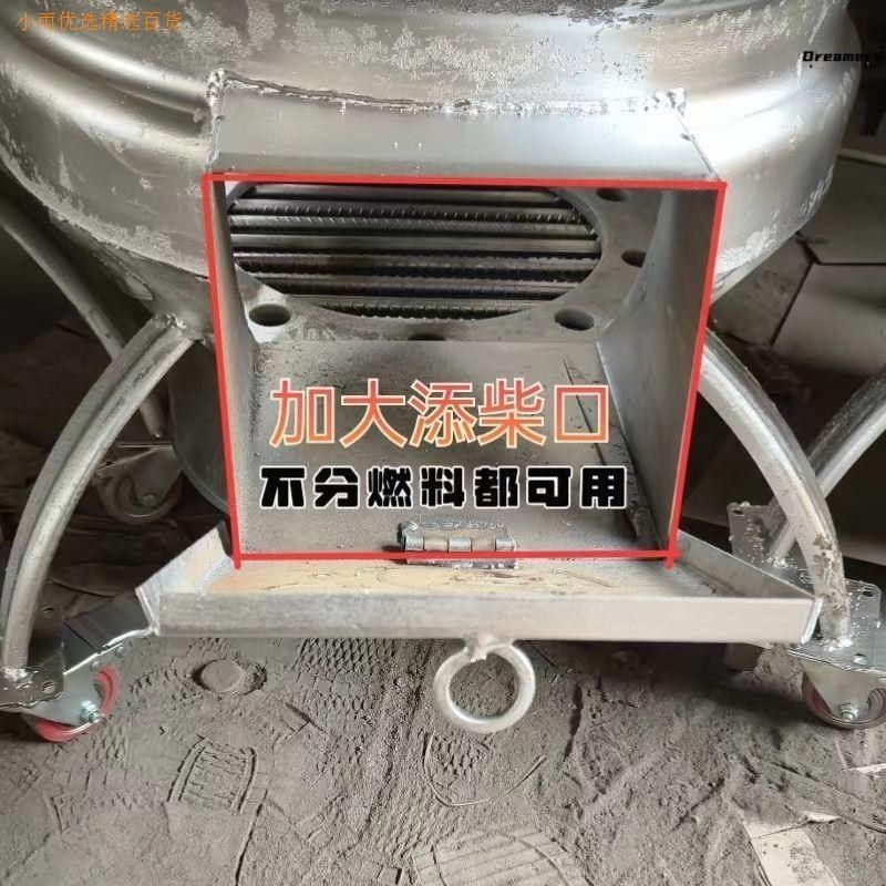 新款农村钢圈烧柴汽车轮毂灶台户外柴煤两用家用柴V火锅灶地锅厂,淘宝优惠券,粉丝福利购,淘宝优惠卷