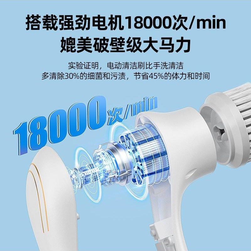 清洁刷电动清洁刷钢丝球五刷头长柄手持清Y洁厨房洗碗,淘宝优惠券,粉丝福利购,淘宝优惠卷