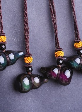 2025天然黑曜石葫芦真品家v居挂件吊坠6个7个黑色水晶北方七赤破