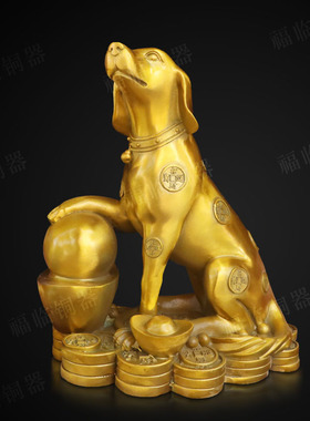 纯铜金钱狗招财元宝狗摆件室内客厅办公室生肖Q狗聚X财桌面摆放用
