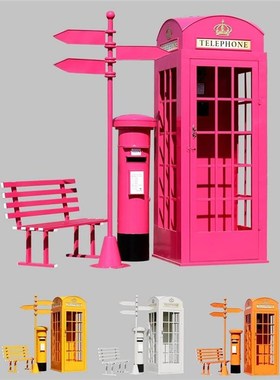 覆古红色电话亭定制欧式铁艺摆件英伦F工业风创意网红装饰道具模