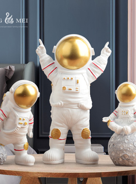 极速太空人宇航员装饰o工艺品摆件酒柜玄关电视柜摆设家居装饰品